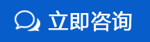 SWJ-35小型挖掘機(jī)