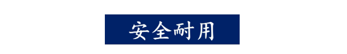 武漢德誠年度工作會議“2020 踐行+創(chuàng)新“主題會議