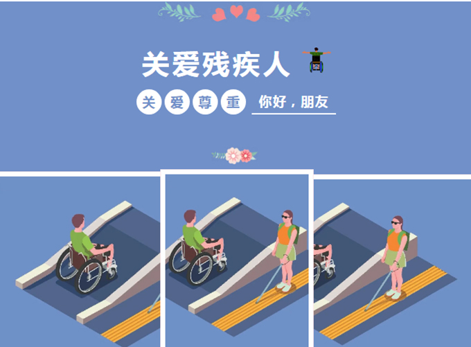 常見的截肢原因有哪幾種？