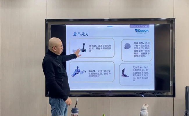 2023年度德誠技術(shù)骨干進(jìn)行首輪技術(shù)、產(chǎn)品培訓(xùn)