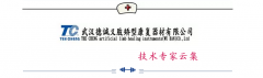 德誠(chéng)攜手奧索聯(lián)合假肢義診