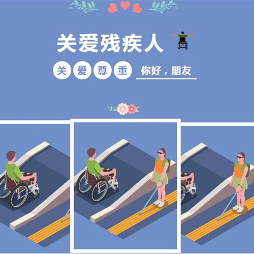 常見的截肢原因有哪幾種？