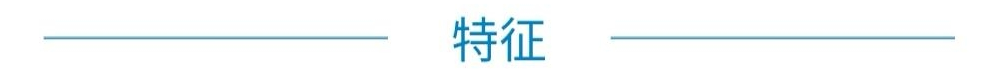輕凌M2智能仿生腿
