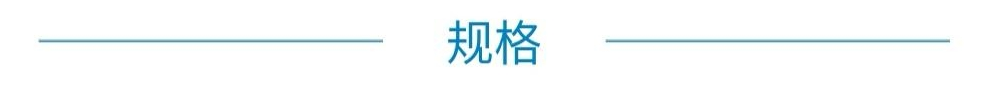 輕凌M2智能仿生腿